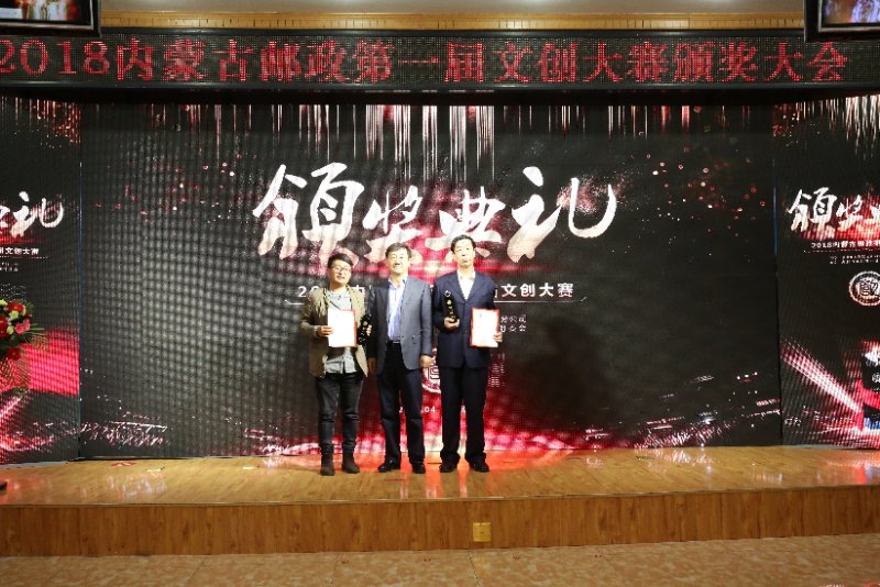 微信图片_20180703221057.jpg