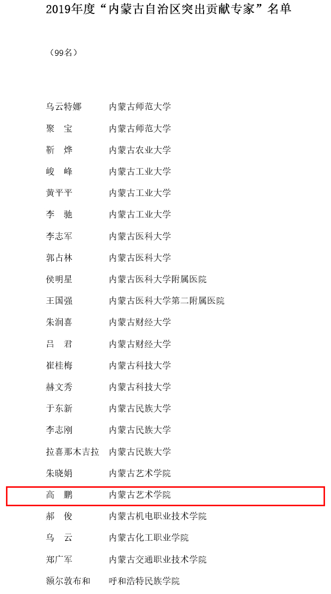图片17.png